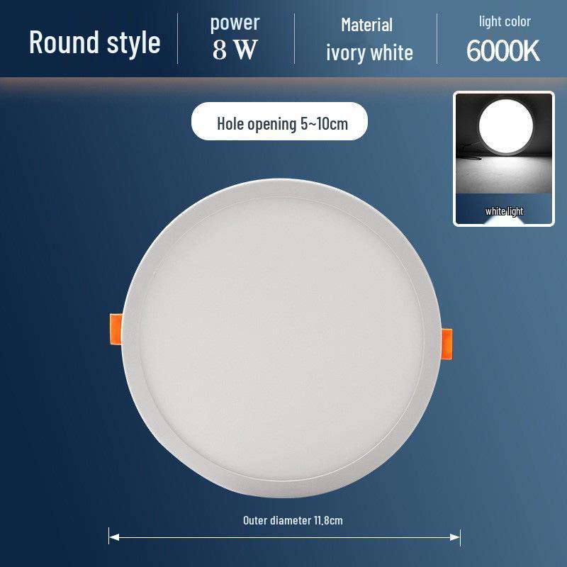Ultra-Thin Adjustable LED Downlight, 6W/8W/15W/20W, Round Recessed 3-inch/4-inch/6-inch
