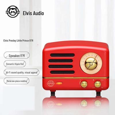 Mao King Little Prince OTR Portable Bluetooth Speaker & Retro Radio CN Plug (adapter Included)