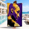 A Basketball Legend Beach Towel, Microfiber Beach Towel, Perfect For Pool, Beach, Travel, Home Decor Beach Party Fan gifts