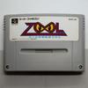 Used Zool: Ninja of the 'Nth' Dimension (Zool No Yume Bouken) SFC SNES Super Famicom SHVC-Z8 Tested Working Nintendo Action Infocom NTSC-J Cartridge
