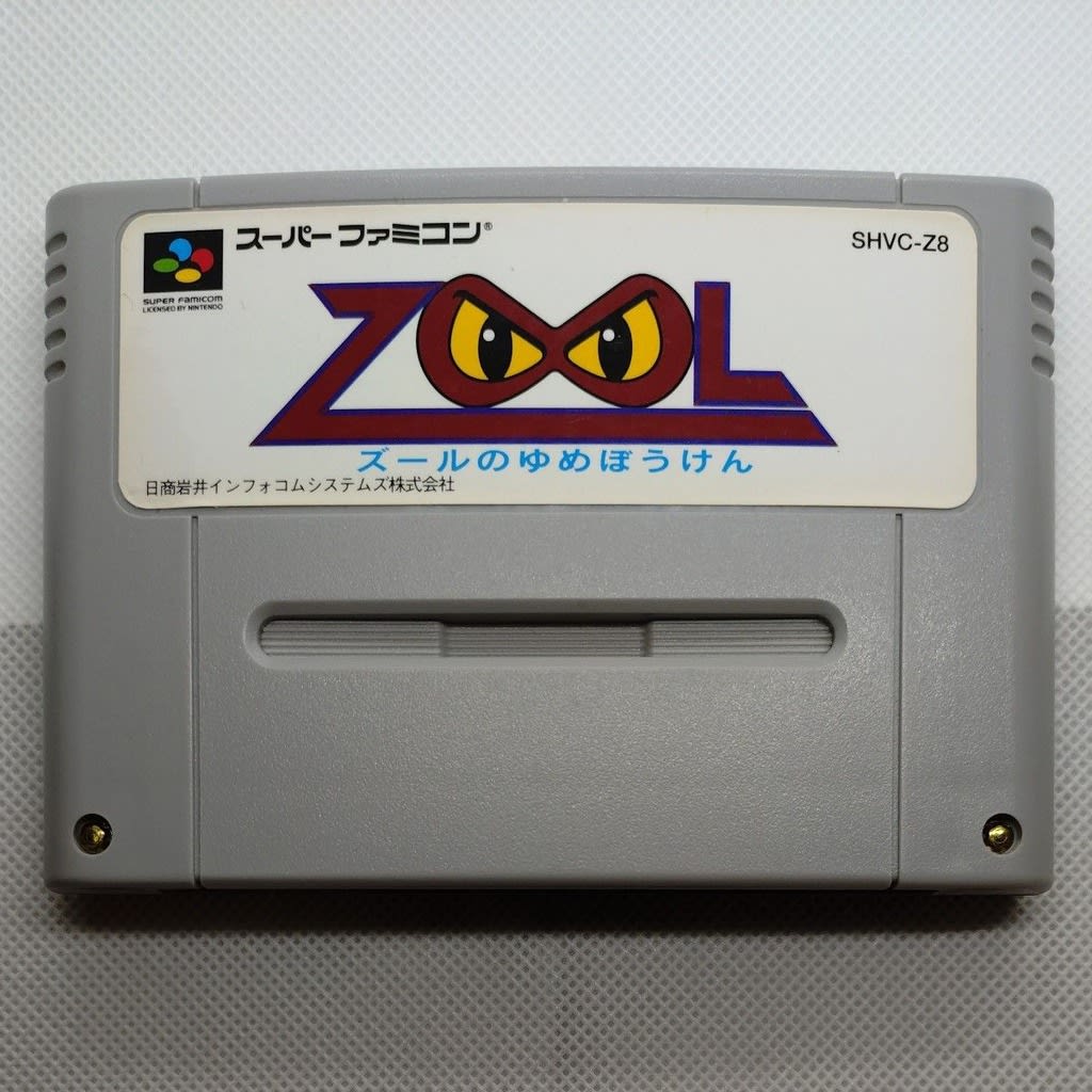 Used Zool: Ninja of the 'Nth' Dimension (Zool No Yume Bouken) SFC SNES Super Famicom SHVC-Z8 Tested Working Nintendo Action Infocom NTSC-J Cartridge