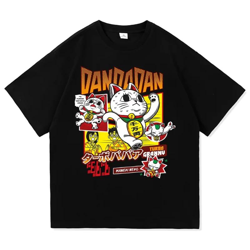 Dandadan Turbo Granny Cat T Shirt Fashion UnisexWomne Harajuku Aesthetic Japanese Anime TShirt Unisex Cartoon Cotton Tees Shirts