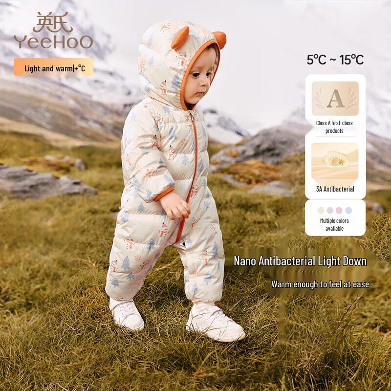 

YEEHOO Infant Nano Anti-Bacterial Lightweight Down Snowsuit 73