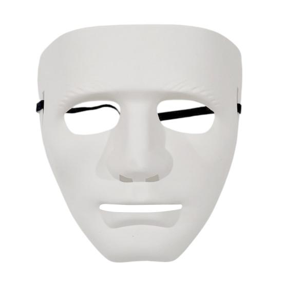 Hard Plastic Face Mask Halloween for Hip Hop Dance Performance, Durable Ghost Black White Cosplay, Breathable Unisex Prop Stage Shows Non-deformable белый