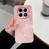 For Redmi Note 15 Pro 4G 5G 15 Pro+ 15 Pro Plus Phone Case Retro Butterfly Cover For Xiaomi Redmi Note15 Soft Smooth Liquid Silicone Lightweight Shell