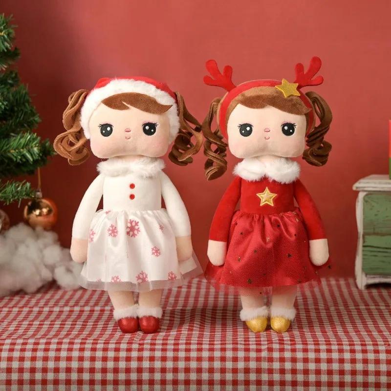 Halloween Metoo Angela Puppe Kürbis Mädchen Weihnachten Prinzessin Plüschtier Für Kinder Baby Weihnachtsgeschenke