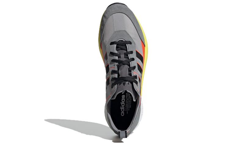 adidas Sl 7200 'Šedá' FV3767
