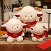 Fluffy Animal Figurine Lucky Sheep Plush Toy, Soft Stuffed with Red Festive Huggable Plushie T-shirt, Chinese New Year Mascot Lamb Doll, Spring