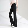 Spring and Summer Slim 2025 Sports Style Versatile Micro Flared Slimming Casual Pants