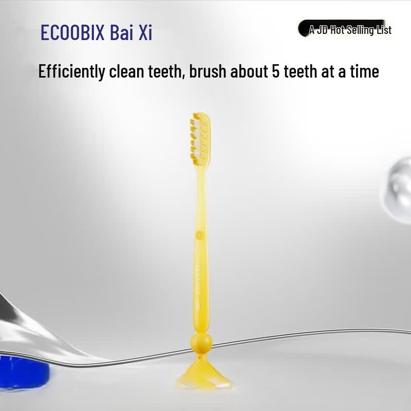 Baixi Long-Head Soft Bristle Toothbrush