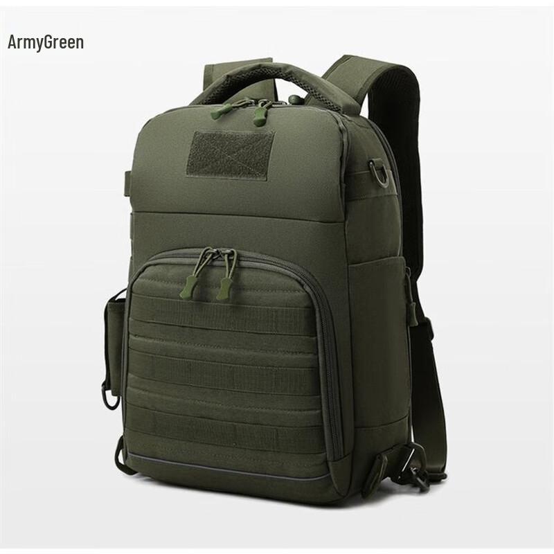 Men's Multi-functional Outdoor Tactical Backpack