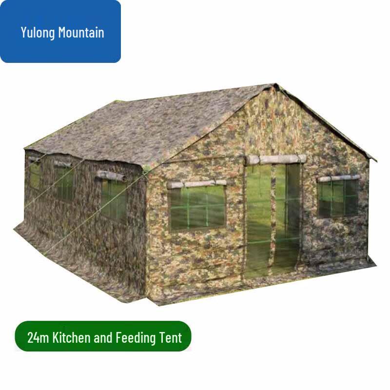 Yulong Mountain 24sqm Field Kitchen & Supply Tent
