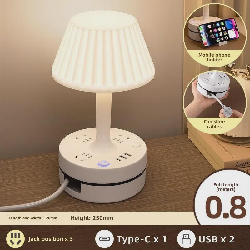 Lámpara de Mesa Multifunción con USB, Luz Nocturna y Almacenamiento