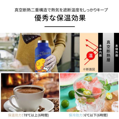 KollyKolla 350ml Water Bottle, Stylish, Lightweight, with Straw, Keeps Water Hot or Cold, Vacuum Insulated, Stainless Steel, Lightweight, Cute, Easy T