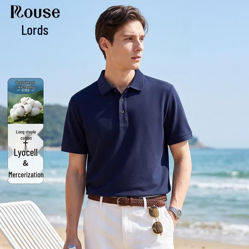 Men s Cotton-Lyocell Blend Polo T-Shirt 185