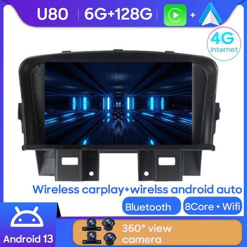 Android Car Radio Player For Chevrolet Cruze 2008 - 2014 Multimedia Unit GPS BT Carplay  Auto High-performance  Screen Dash Cam
