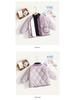 2023 Korean Style Girls' Floral Quilted Corduroy Winter Jacket