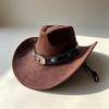 Popular Western Cowboy Hat Men's and Women's Retro Ethnic Style Big-brimmed Knight Hat Suede Cowboy Hat