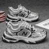 Shoes New Summer Breathable Mesh Casual Sports Shoes Teen Height Increase Forrest Gump Dad Shoes