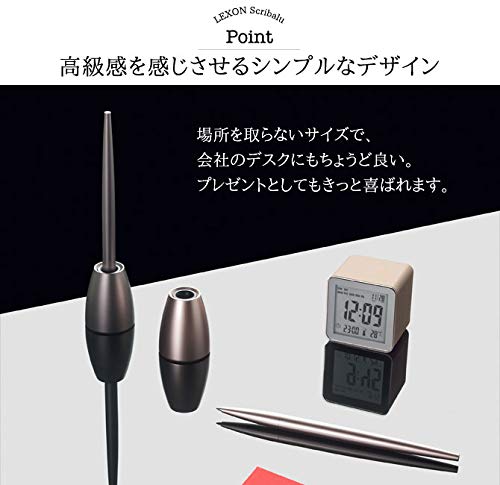 LEXON LS64 Ballpoint Pen, Gunmetal, Desk Pen, Pen Stand, Pen Holder, Desk Pen, Stylish, Perfect for Hotels, Stores, and Offices.