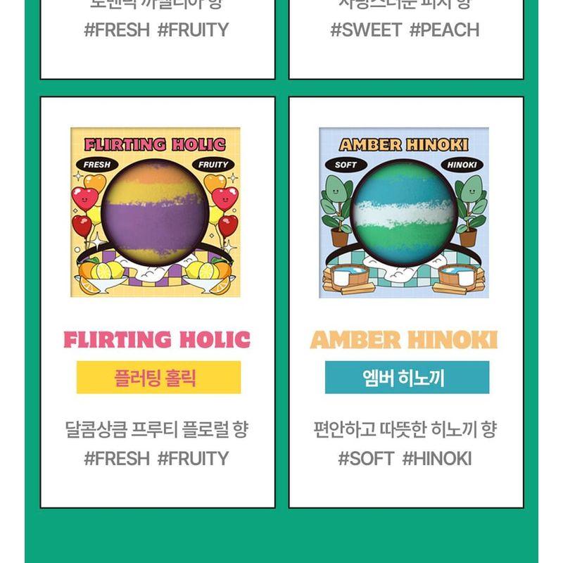 plu - Bubble Bath Bomb - 3 Types