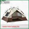 Blackout Automatic Camping Tent