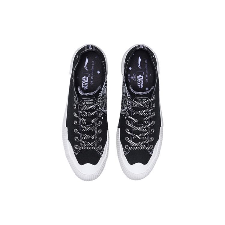 Li Ning Elite X Star Wars 'Black' AGCQ215-1