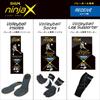 D&M (Dee & M) Volleyball Insoles for Receivers, 1 Pair, Black, Size L, Made In Japan, 109127 Ninja Cross, Insole, Functional, Supports Posture, Fit, C