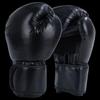 Bojue Box- und Sanda-Trainingshandschuhe