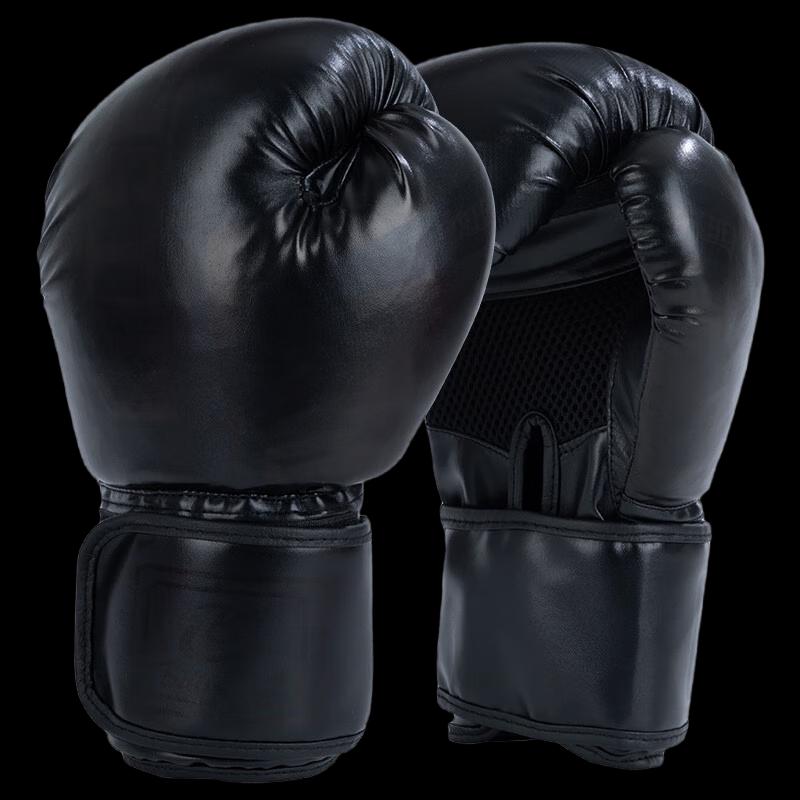 Bojue Box- und Sanda-Trainingshandschuhe