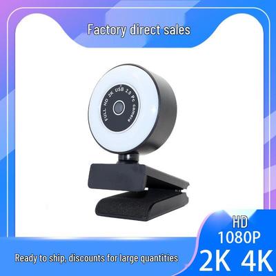 1080P USB Webcam for Live Streaming & Video Conferencing