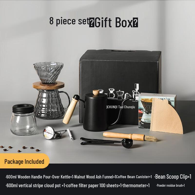KANGMO 8-Piece Hand Grinder & Pour-Over Coffee Set