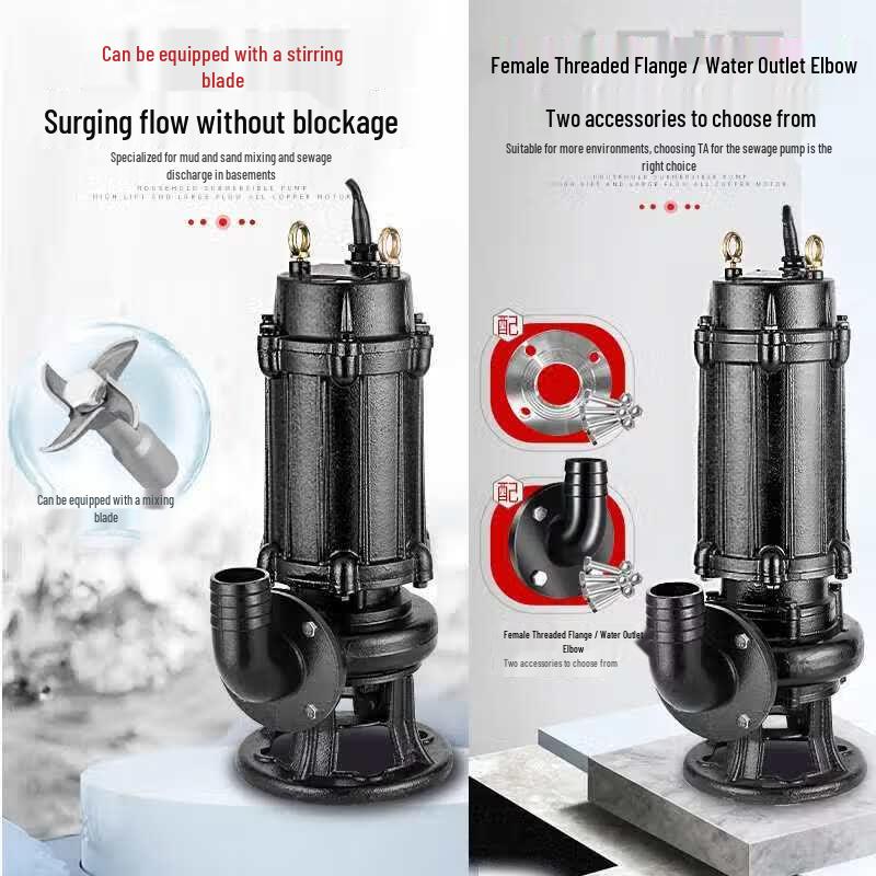 Aikeduo 65WQ Series Submersible Sewage Pump