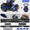 Adjustable Dumbbell Set