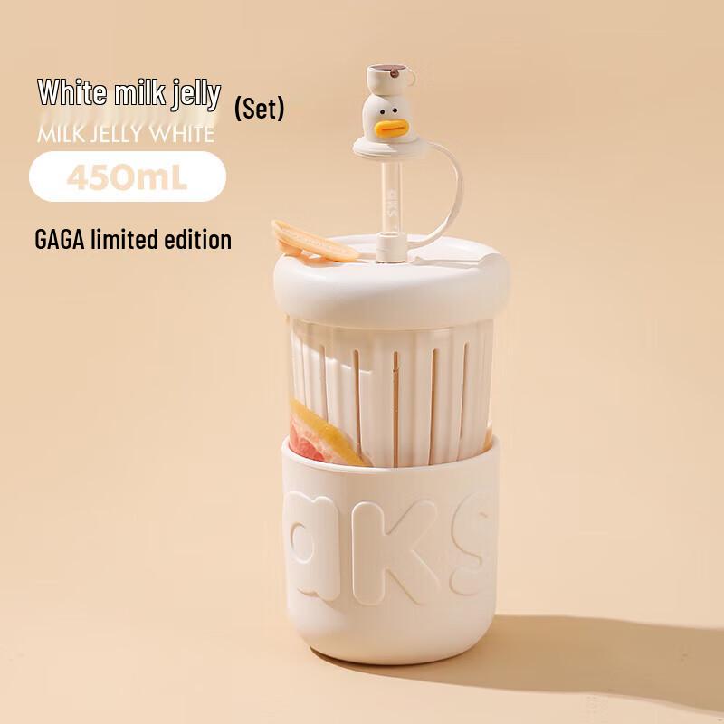 AKS Tea Infuser Glass Bottle with Straw