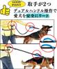 dog for medium to large shoulder waist small and Hands-free leash, retractable, dogs, strap, reflective, belt, dogs, more. (Green)