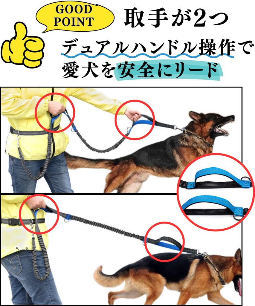dog for medium to large shoulder waist small and Hands-free leash, retractable, dogs, strap, reflective, belt, dogs, more. (Green)