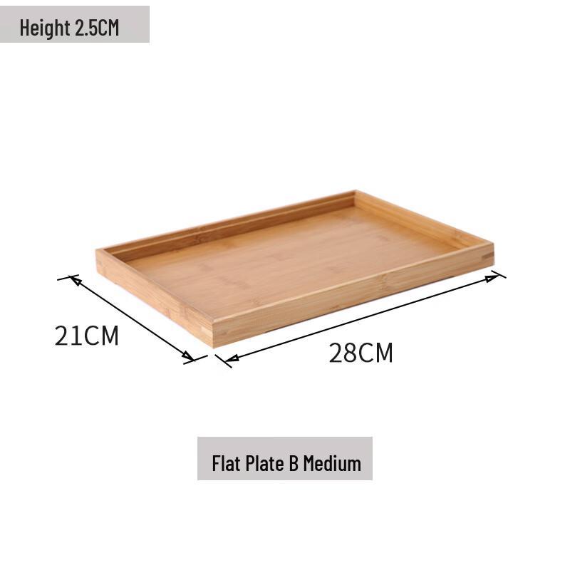 Bamboo and Solid Wood Rectangular Serving Tray Flat Tray 28x21x2.5cm
