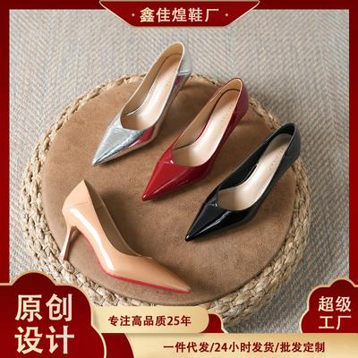 361-16 Classic Red Sole Temperament High Heels Pointed Tip Thin Heel Single Shoes Professional Work Shoes Not Tired Feet Can Step On the Heel