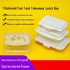 Churong Disposable Plastic Lunch Box