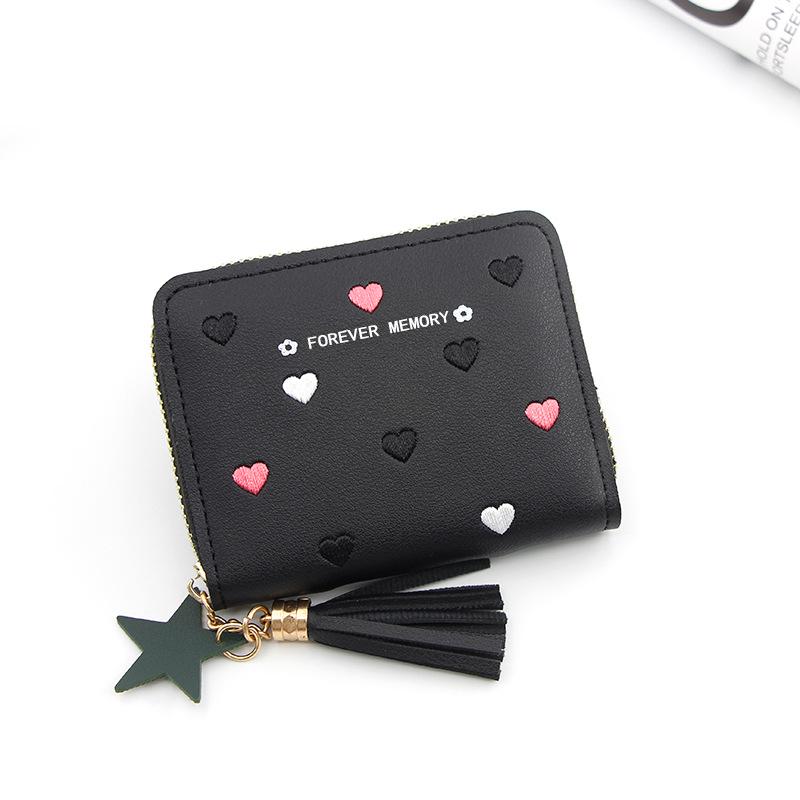 Ladies' Fashion Tassel Zipper Short Wallet & Card Holder with Multi-Card Slots and Coin Purse