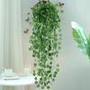 2Pc 90Cm Artificial Hanging Plant Greenery Vine Leaf Garland Begonia Leaf Rattan