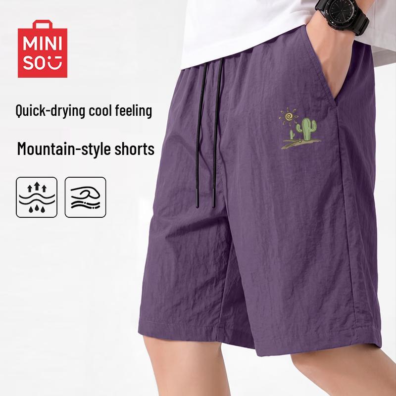 

Мужские повседневные шорты-бермуды MINISO с быстрым высыханием 5XL