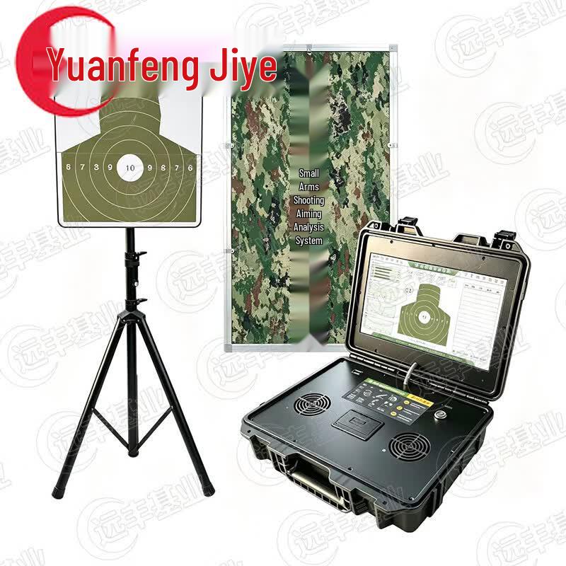Laser Simulation Target Practice System