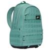 Nike Sportswear RPM 23L Logo Patch Design Fabric Backpack Unisex Backpack Cannon-Gray Black Foam-Mint-Green FD7544-017