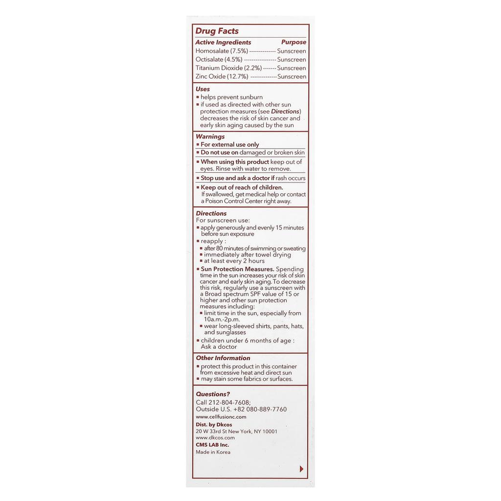 Cell Fusion C, Laser Sunscreen, SPF 50+, 50ml (1.69fl oz)