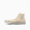 Converse All Star Studs Patch Zip Size Cm Sneakers, Off-White, 24.0