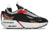 Nike Air Max Furyosa Leopard Women's DH5104-002