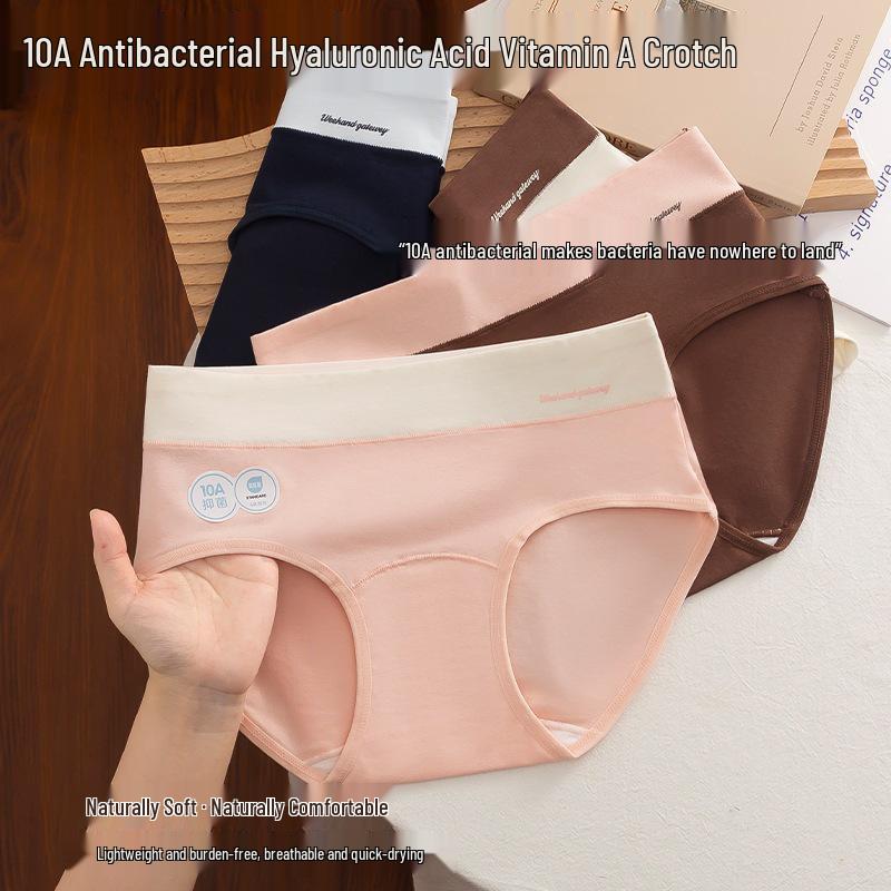 Women's Mid-Waist Cotton Underwear - Antibacterial, Breathable, Seamless, Triangle Briefs