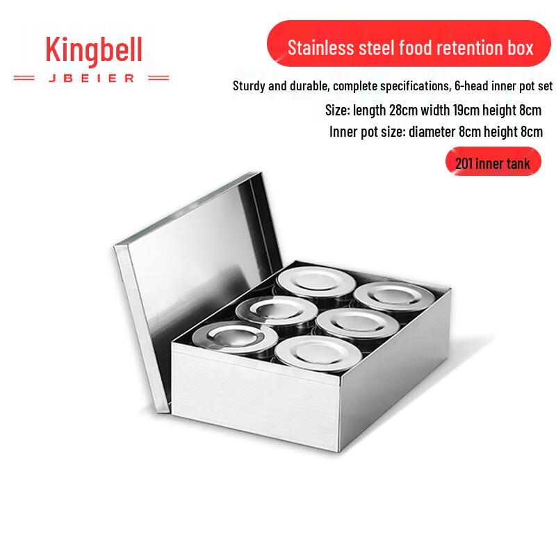 

Jingbeier Stainless Steel Food Storage & Seasoning Box